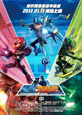 久草在线新时代视觉体验